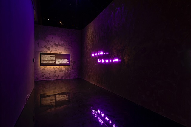 2219: Futures Imagined — exhibition view