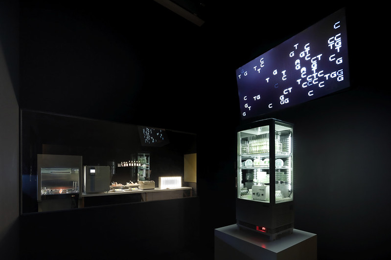 Future and the Arts — Mori Art Museum