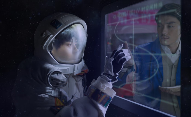 Cao Fei — New Eden