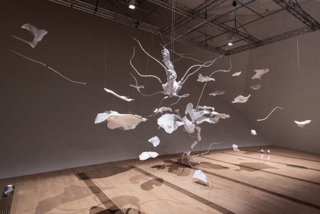 Lee Bul — New Eden
